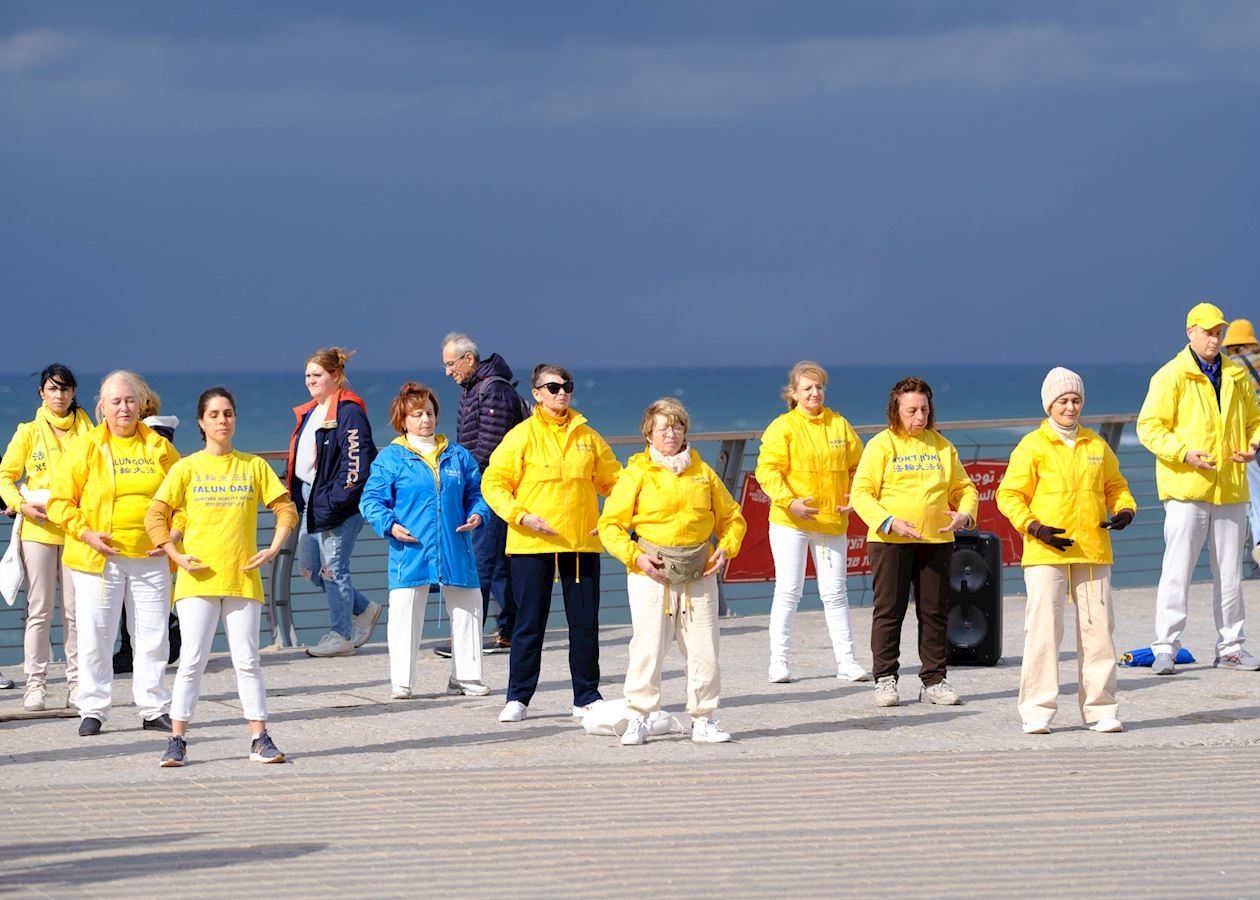 Image for article Ізраїль. Жителі Тель-Авіва засуджують переслідування Фалунь Дафа в Китаї